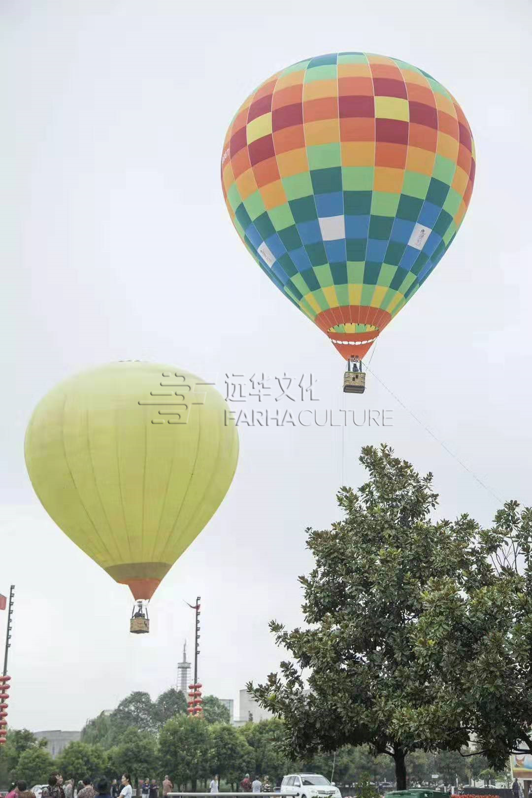 四川省第三屆文化旅游新技術(shù)應用大會圓滿結(jié)束